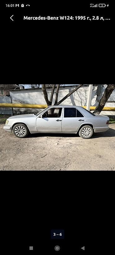 sprinter 2003: Mercedes-Benz W124: 1995 г., 2.8 л, Автомат, Бензин, Седан — 4