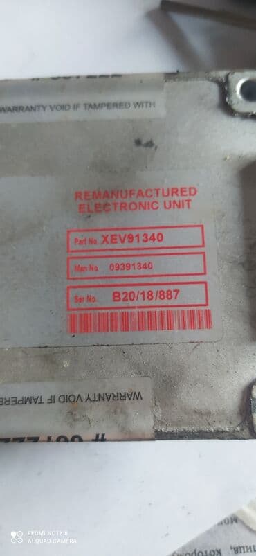 мотор на опель зафира: Astra vectra zafira corsa двигатель 1.6 компьютер девяносто восьмого — 2