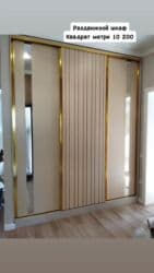 кухонный шкаф буу: Буйрутма эмеректер, Ашкана, Ашкана гарнитурасы, Үстөл, Шкаф — 6