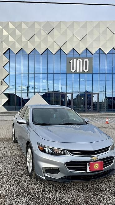470 lx: Chevrolet Malibu: 2018 г., 1.5 л, Типтроник, Бензин, Седан — 2