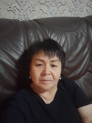 Другие специальности