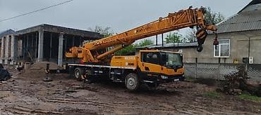 Новый, Размер: 1.2 x 6 x 220, Установка — 4