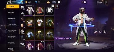 очки celine: Продам игровой аккаунт Free Fire с богатым инвентарем и редкими — 7