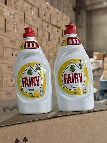 канс товары: Набор средств гигиены и ухода:
Мыломойка — 8