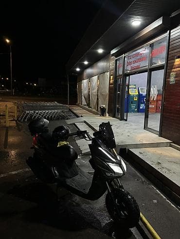 samurai: Продаю самурай 150 кубов По вложению есть чуть чуть, состояние 8/10 — 2