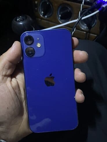 купить айфон в рассрочку: IPhone 12 mini, Новый, 128 ГБ, Синий — 1
