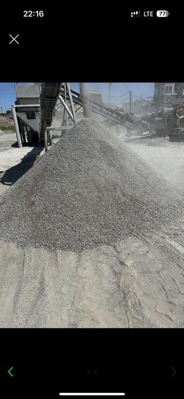 уголь шабыргуль: Отсев, Для стяжки, В розницу, Зил, Камаз — 1