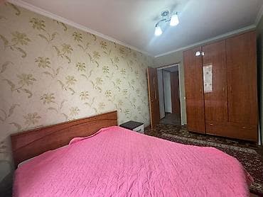 ква: 2 комнаты, 45 м², 104 серия, 2 этаж, Косметический ремонт — 7