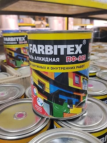 Эмаль алкидная FARBITEX ПФ-115 - Назначение: для наружных и