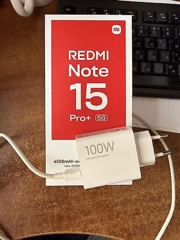 dji avata: Redmi, Redmi Note 15 Pro Plus, 256 ГБ, цвет - Голубой, 1 SIM, 2 SIM, eSIM — 5