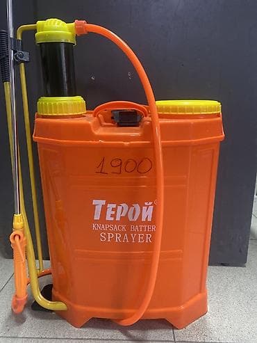 насос на опрыскиватель: Опрыскиватель ручной Тепой (Knapsack Battery Sprayer) - Тип — 2