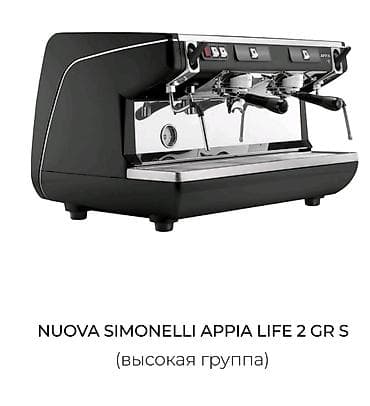 xbox dvr: Кофеварка, кофемашина, Новый — 2