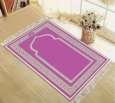 Скупка ковров: Жайнамаз, Дорожный/складной, цвет - Фиолетовый — 1