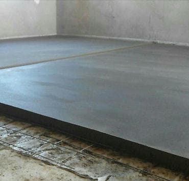 грамота цена бишкек: Ош Жалал абат заказ алабыз сухой стяжка пол — 5