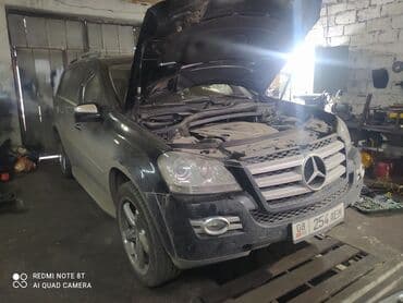 бакту долонотуу: С выездом — 5