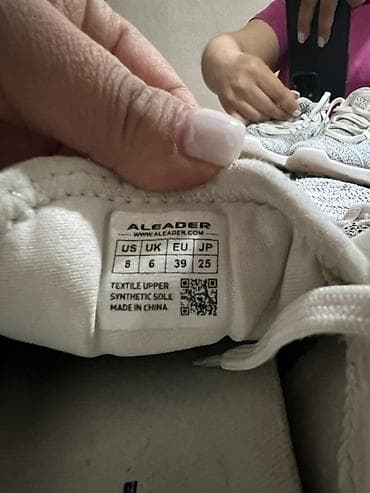 energy boost adidas: Кроссовки, 39, Б/у, цвет - Серый, Самовывоз — 3