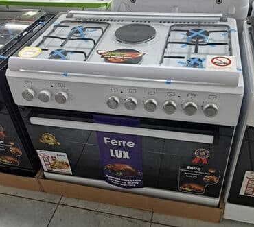 газ плита расрочка: Новый — 1