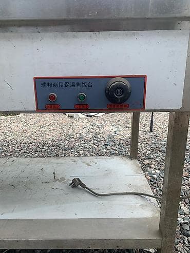 Өндүрүш үчүн жабдуулар: Промышленная газовая плита на 3 конфорки + электрическая плита/духовка — 7