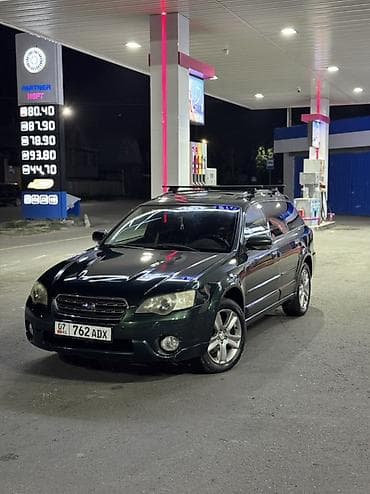 Продажа авто: Subaru Outback: 2004 г., 3 л, Автомат, Бензин, Универсал — 1