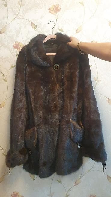 Шуба, Короткая модель, 2XL