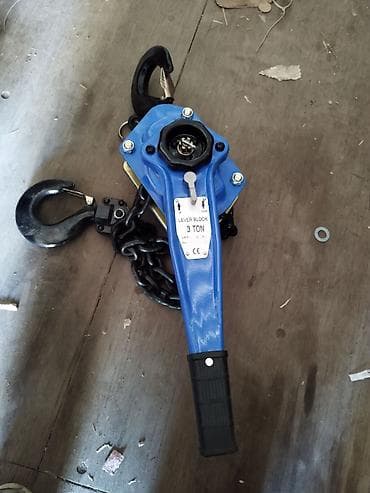 Рычажная цепная таль (lever block) 3 тонны - Грузоподъёмность: 3 т -