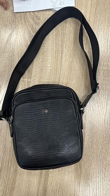 Сумки: Мужская сумка через плечо (кросс-боди) Butun - Материал: натуральная — 1