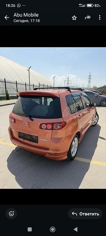 demio: Mazda Demio: 2003 г., 1.5 л, Автомат, Бензин, Хэтчбэк — 6