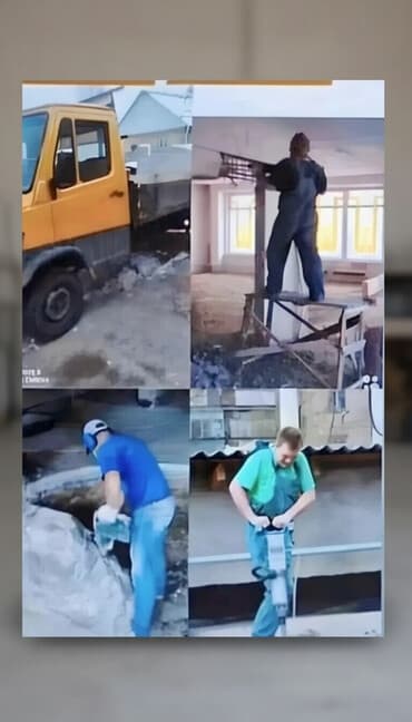 ретро шкаф: Снос стен, Разбор полов, Снятие потолков | Гипсокартонная стена, Снос перегородки, Кирпичная стена | Демонтаж ламината, Демонтаж паркета, Демонтаж линолеума | Крыша из шифера, Кровля из профнастила Больше 6 лет опыта — 1