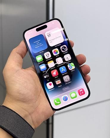айвон: IPhone 14 Pro, Б/у, 128 ГБ, Jet Black, Защитное стекло, Чехол, В рассрочку, 81 % — 2