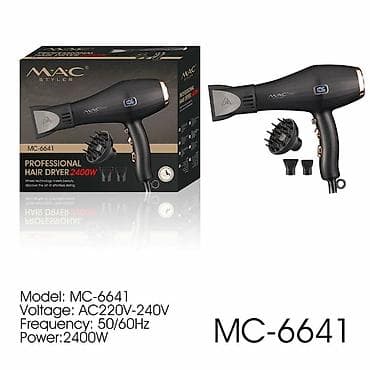 thrustmaster t300: Профессиональный фен для волос MAC Styler MC‑6641 - Мощность: 2400 W — 1