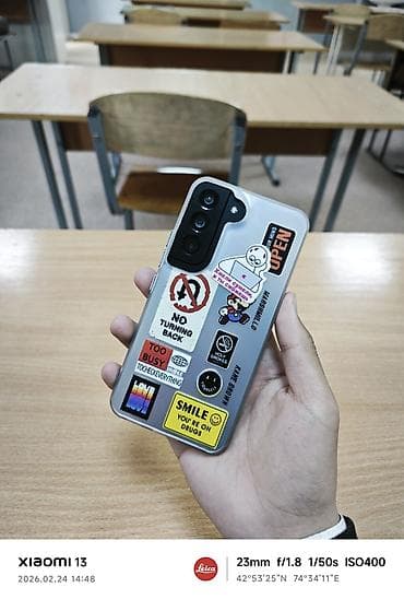 iphone zr: Samsung Galaxy S22 5G, Б/у, 256 ГБ, цвет - Черный, 2 SIM, eSIM — 2