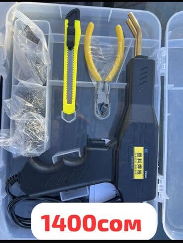 купить паяльник в бишкеке: Паяльник для пластика Мощностью 50w Очень удобен и прост в — 2