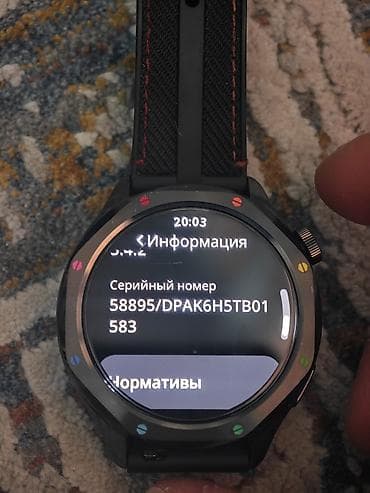 xiaomi watch s3: Продаю часы от компании Xiaomi.Модель Xiaomi Watch S4 в цвете — 7