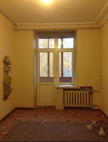 full construction: Ремонт квартир под ключ Выполняем ремонт квартир под ключ. • — 3