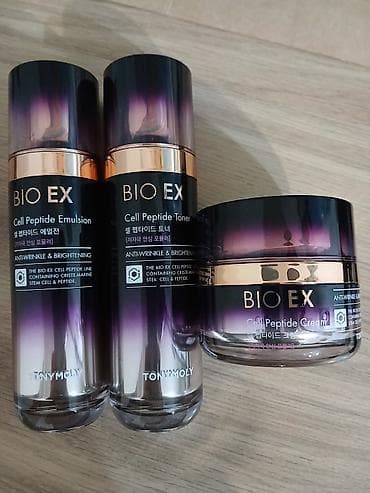 mini micro: Домашний бьюти-гаджет MediCube AGE-R Booster (розовый) Описание: - — 8