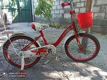 red centr: Другие товары для детей — 1