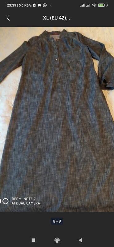 национальные костюмы на прокат бишкек: Вечерние платья — 8