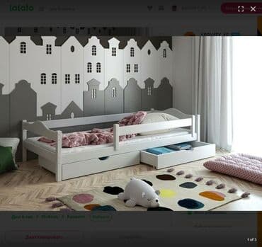 ищу кровать: Детские кровати На заказ и в наличии Разнообразие дизайна Материал — 3