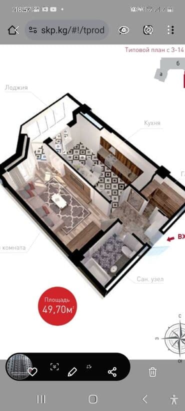 квартиры в аренду с последующим выкупом: 1 комната, 50 м², Элитка, 5 этаж, ПСО (под самоотделку) — 1