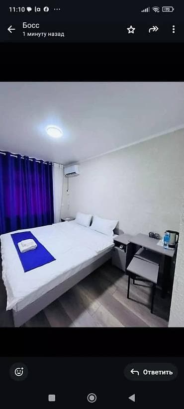 hostel osh: 1 комната, Душевая кабина, Постельное белье, Кондиционер — 3