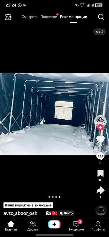 lexus es250: Легкий грузовик, Hyundai, Новый — 3