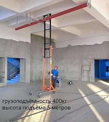 Штабелер (рохля-штабелер) с вилочным подхватом вилочный погрузчик