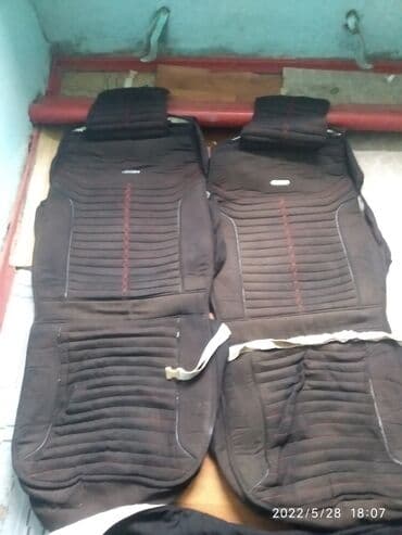 чехол кресло: Продаю б/у чехол, только надо помыть и все !!!торг уместен! — 2