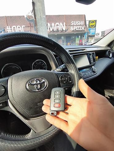 патрубок фильтра воздушного: Ключ Toyota Аналог — 7