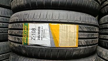 245 45 r18: Шины 245 / 45 / R 18, Лето, Новый, 1 шт, Легковые, Китай, WestLake — 1