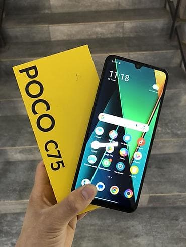 poco c31: Poco C75, Б/у, 256 ГБ, цвет - Черный, 1 SIM, 2 SIM — 2