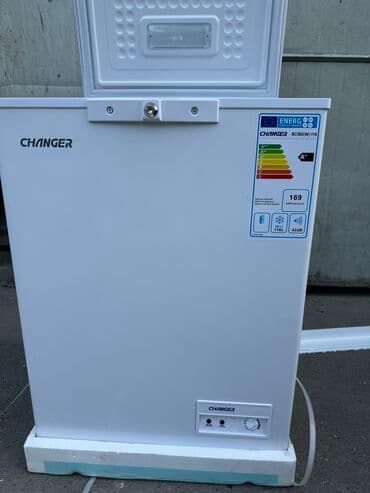 морозильники каракол: Морозильник, Новый, Бесплатная доставка, Самовывоз, Платная доставка — 16