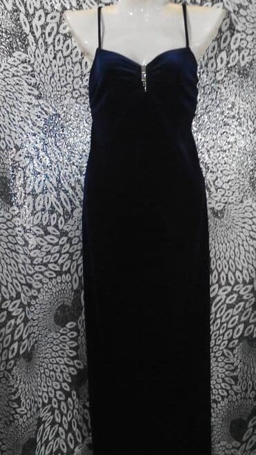 прокат вечерних платьев больших размеров: Продаю очень красивое, вечернее платье нос гипюровой накидкой. Размер — 7