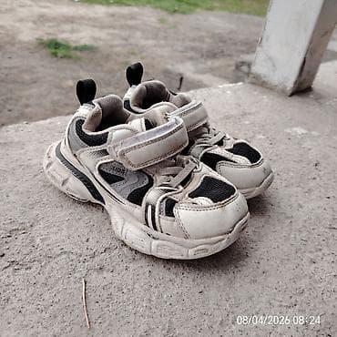 бомбер одежда: Детские кроссовки для мальчика/ - Цвет: белый/чёрный с серыми — 2