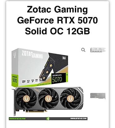 zotac: Видеокарта, Новый, GeForce RTX, 12 ГБ, Для ПК — 1